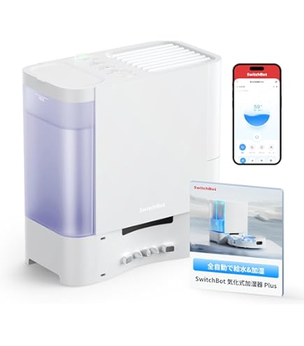 【新品】SwitchBot お掃除ロボット S10 S20水交換ステーション お掃除ロボットS10&S20・水交換ステーションの設置 (動画